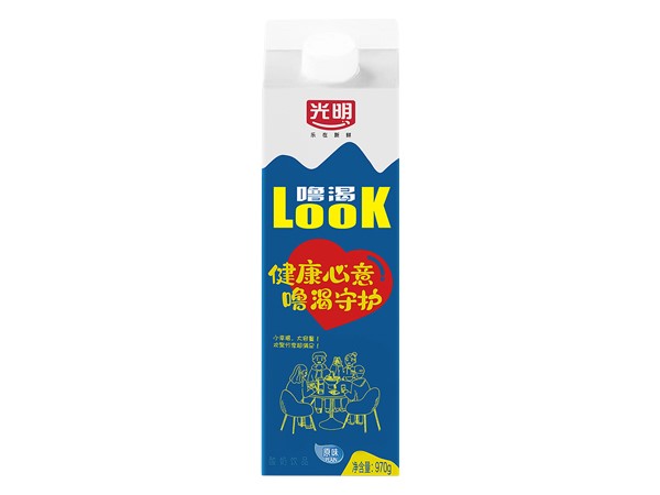 970g常溫嚕渴 經典版