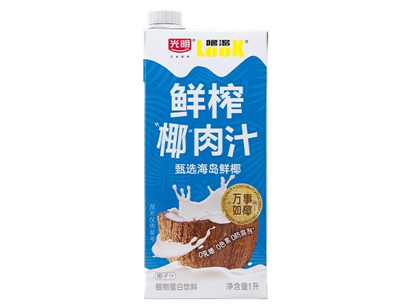 光明嚕渴鮮榨椰肉汁1L