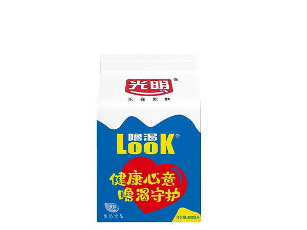 300原味經典款