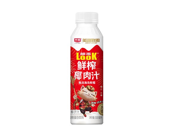 300毫升禮盒（紅色）