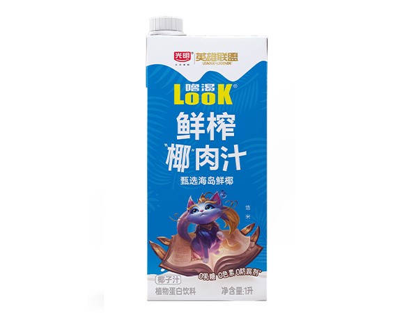 光明LOOK椰汁-常規款1L