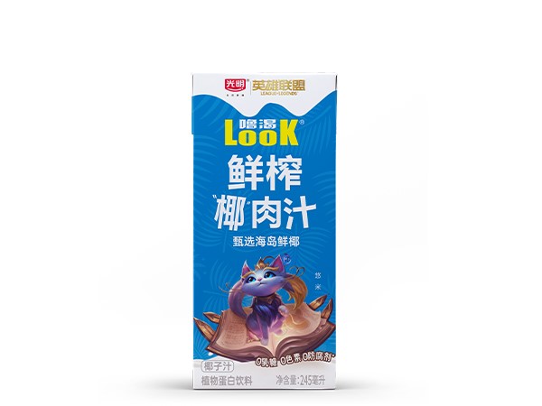 光明LOOK椰汁-常規款245ML