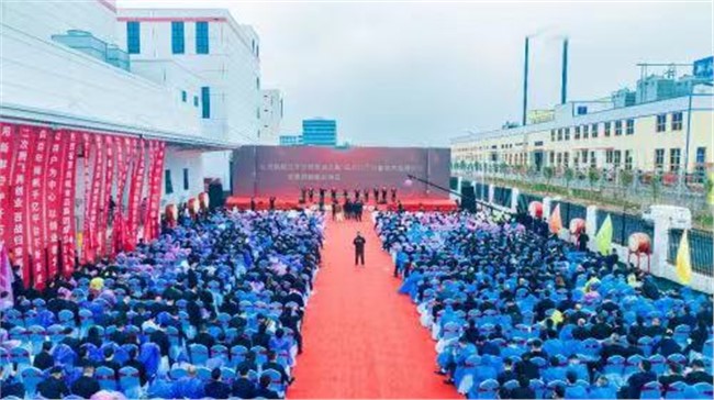 中國(guó)網(wǎng)：雨帆食品集團(tuán)旗下工廠(chǎng)——海南省首個(gè)高端乳品研發(fā)與生產(chǎn)一體化項(xiàng)目正式投產(chǎn)